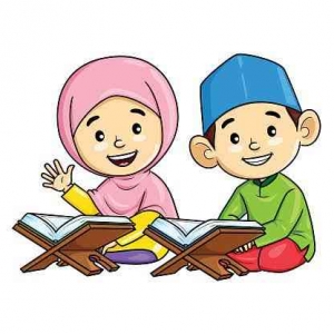 Taman Pendidikan Al Quran